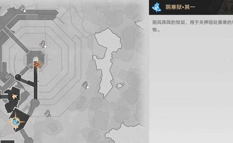 《崩坏星穹铁道》2.4狼戾亡命群凶未定任务攻略