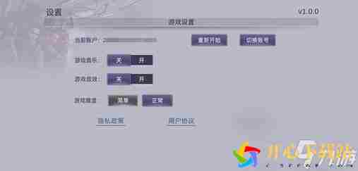 阿瑞斯病毒2铁枪配件如何获得 阿瑞斯病毒2铁枪配件获得方法