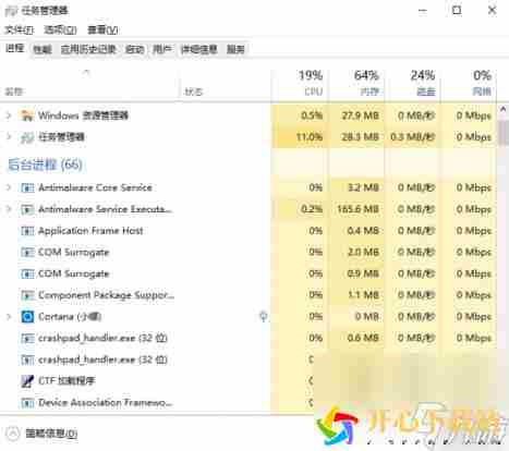 UBOAT保存不了解决方法