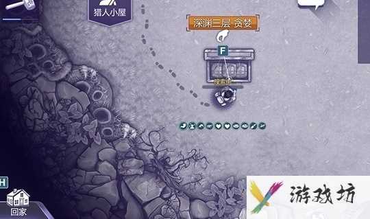 《阿瑞斯病毒2》冲锋枪获取方法