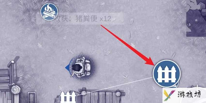 《阿瑞斯病毒2》羊毛获取方法