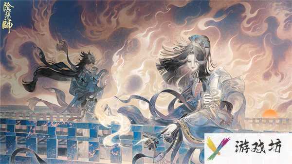 《阴阳师》遥念烟烟罗追忆绘卷活动玩法