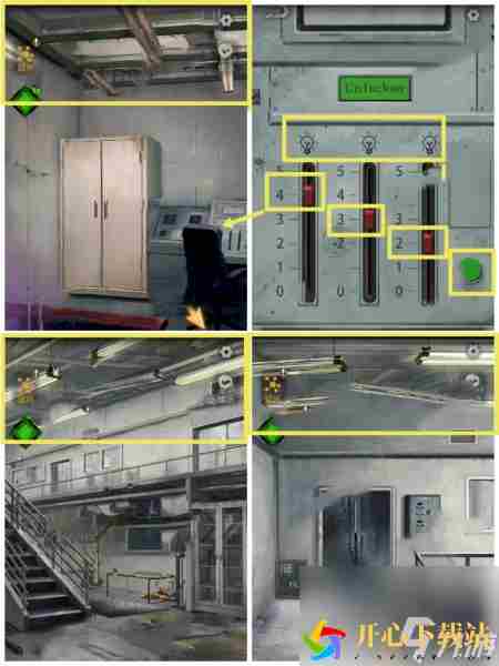 无妄凶城第3章通关攻略
