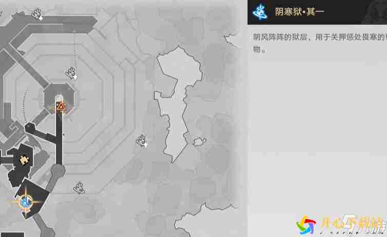 崩坏星穹铁道2.4狠戾亡命群凶未定任务在哪接取