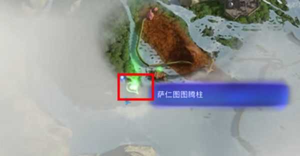 《阿凡达潘多拉边境》水道谷图腾柱位置一览2