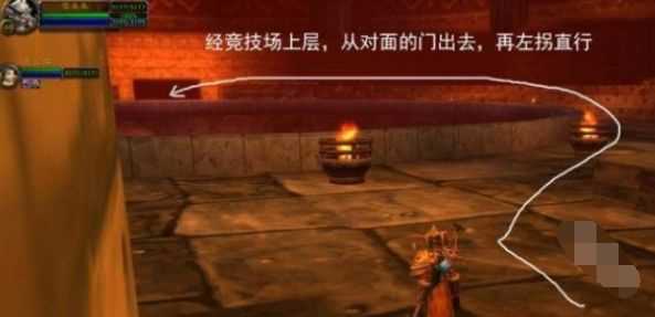 《魔兽世界》暗炉钥匙怎么获得暗炉钥匙获取方法4