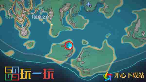 流泉之众水池三幻写灵解密攻略