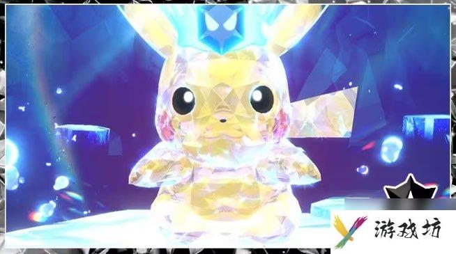 宝可梦朱紫皮卡丘最强打法攻略，七星Pikachu怎么击败？