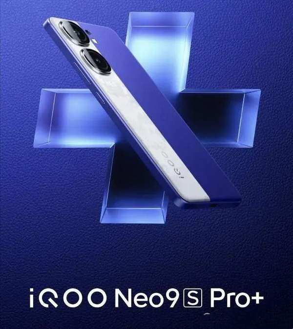 iQOO Neo9S Pro+和红米K70 Pro对比