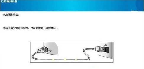 惠普p1007驱动官方版下载安装步骤及问题说明