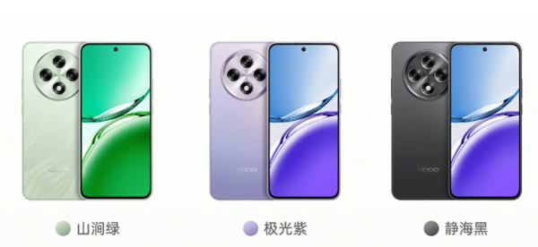 oppoA3和A3 Pro的区别-参数对比