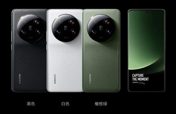 荣耀200 Pro和vivo X100的参数对比