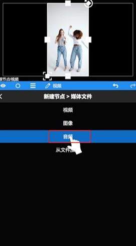nodevideo添加音乐教程-添加音乐方法