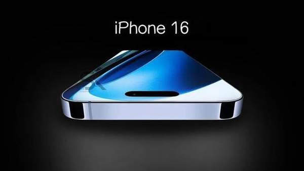 iPhone 16全系将搭载A18芯片